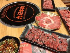 -九记潮汕现切鲜牛肉自助火锅(长沙·方圆荟店)