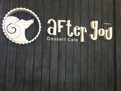 -After You Dessert Cafe(Silom Complex)