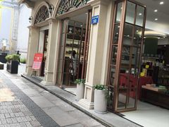 -杭州胡庆余堂第二中医门诊部