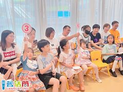 -蓝话筒·少儿成人演讲口才·主持朗诵·戏剧表演(大华第一坊店)