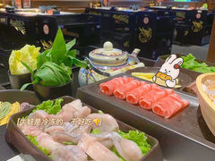-炙爱鮮貨火锅(中东砂之船店)