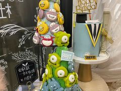 -杜哈夫DOUX RÊVE·生日蛋糕(日月光店)