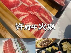 -五星桥原切肥牛火锅(怀德桥店)