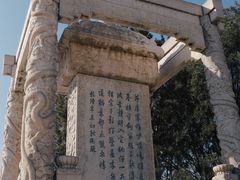 -卢沟桥