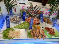 -悦巷海鲜自助铁板烧(秦皇东大街店)