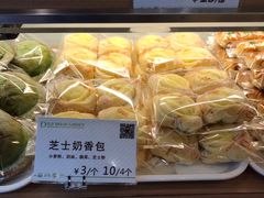 -顶东面包花园·生日蛋糕(香榭丽店)