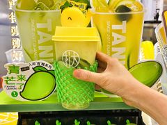 -挞柠·手打柠檬茶(花城汇中区旗舰店)