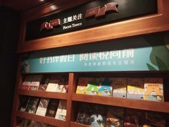 -矢量咖啡(万象汇店)