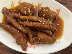 -象角群记(库充店)