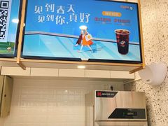 -CoCo都可(西安路民勇店)