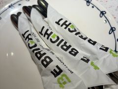 -BE BRIGHT KITCHEN(正佳广场店)