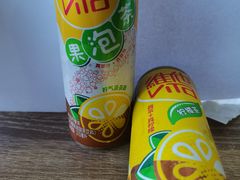 -7-11便利店(连城新天地店)