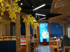大堂-大河宴·椒麻鱼火锅(北京路中和美食街店)