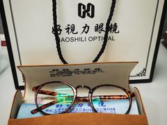 -三叶眼镜城·好视力眼镜店