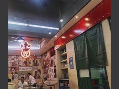 -明腾壹间茶餐厅(新都会花园广场店)