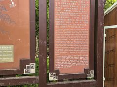 -青州市云门山风景区