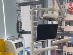 -极光口腔·矫正种植修复(锦江店)