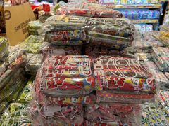-DON DON DONKI(名珠城店)