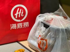 -海底捞火锅(翔龙天地广场店)