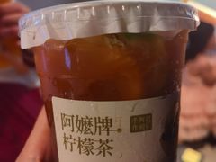 -阿嬷手作(深圳梅林卓悦汇店)