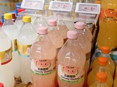 -百佳永辉超市(福田星河店)