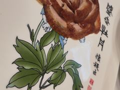 -全聚德(哈尔滨店)