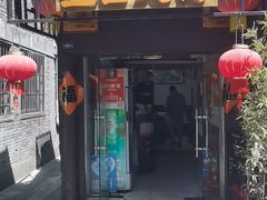 -壶园美食·淮扬菜(东圈门店)