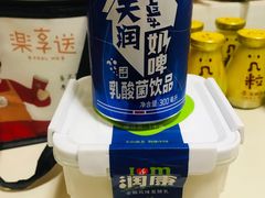 -家乐福(古北店)