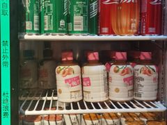 零售区-温野菜涮涮锅(西单大悦城店)