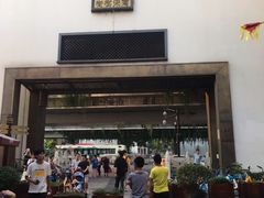 -锦江之星品尚(杭州西湖大道南宋御街店)