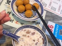 -双喜老铺(人民广场店)