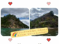 -大理洱海