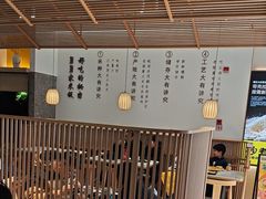 -老娘舅(吴山路店)