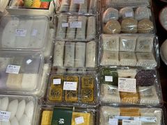 -一品方糕专卖店