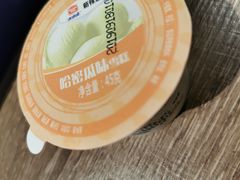 -新辣道鱼火锅(世纪金源购物中心店)