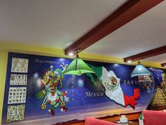 -panchos 墨西哥餐厅(嘉绿苑店)