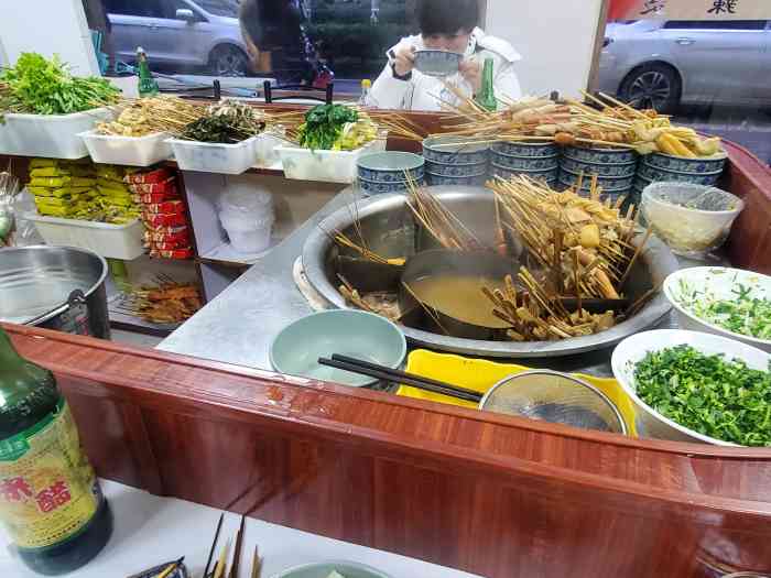 涵香麻辣烫(文化路店)