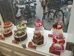 -味多美蛋糕(新和平里店)