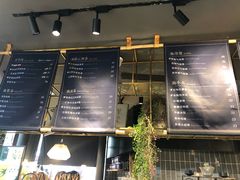 -BeauTea水仙(coco park店)