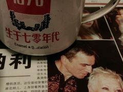 -豆蔻电影主题餐厅(四牌楼店)