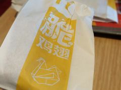 -麦当劳(双榆树店)