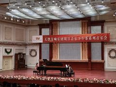 -天津音乐厅