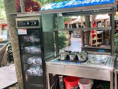 自助取餐区-二荆条·蜀鲜汇城市森林火锅