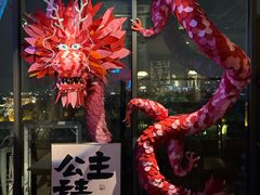 -顽啤熊·酒客酒馆(苏城夜景必选店)