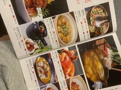 菜单-江宴渔村·鱼鲜土菜(紫荆广场店)