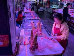 -大连熟食品交易中心