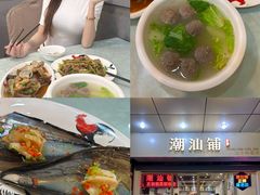 -潮汕铺老店(甜水井店)