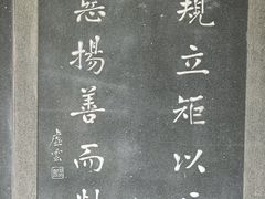 -少林功夫文化中心·独门独院