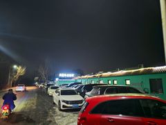 -天发长铁锅炖(王秀村店)