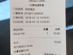 账单-Seesaw Coffee(上海尚悦湾店)